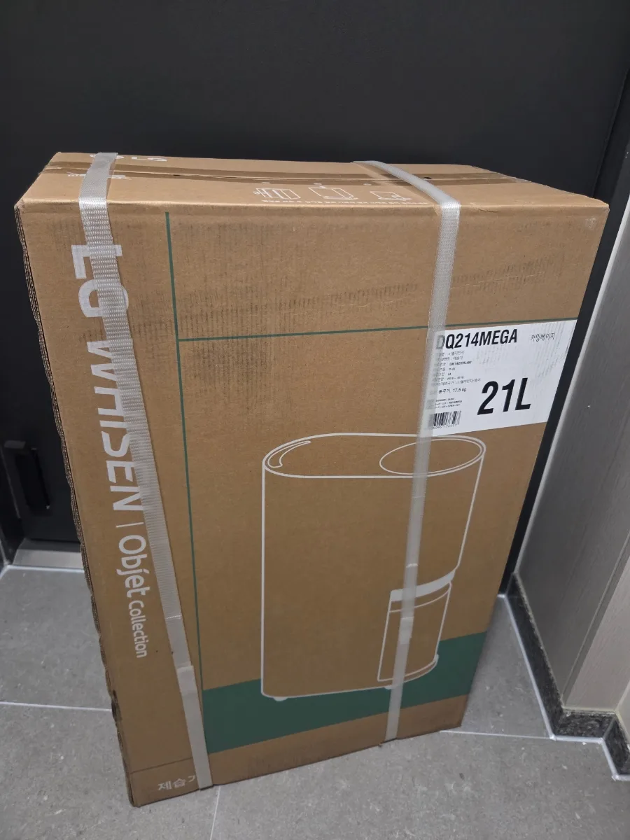 LG 오브제 제습기 21L, 장마철 필수템 될까? 2
