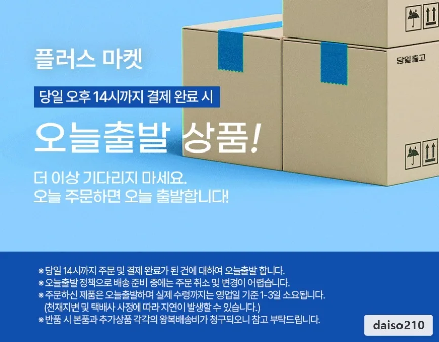 120L 한솔 산업용 제습기, 넓은 공간 습기 해결책? 3