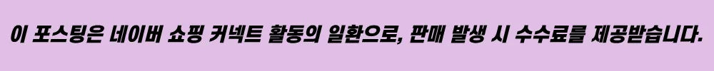 장인가구 로시 라이트 침대 Q, 7존 매트리스 후기 — 무선청소기 — 장인가구