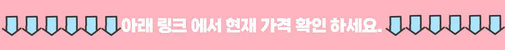 장인가구 로시 라이트 침대 Q, 7존 매트리스 후기 3