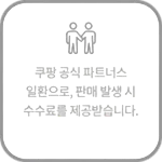 LG 트롬 건조기 20kg, 빨래 스트레스 끝내는 법 — 제습기 — LG