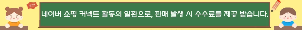 65L 펌프내장형 제습기, 업소 습기 관리 후기 — 제습기 — 21센추리