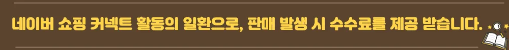 한경희 500W 먼지비움 무선청소기, 편리함과 성능 — 무선청소기 — 한경희