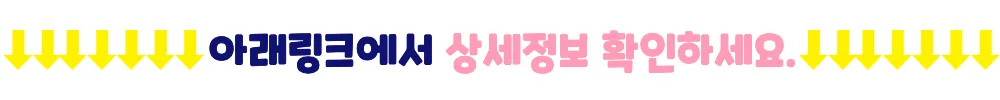 290L 대형 제습기, 물류 창고 이동성·소음·비용 비교 3