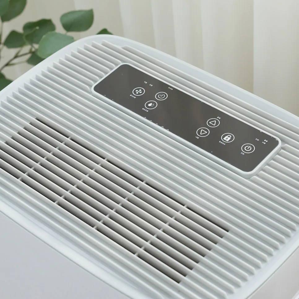 한양 65L 제습기, 6개월 사용 후기: 삶의 질 변화 2