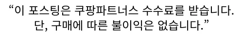 포트메리온 머그컵 400ml, 일상에 더하는 자연의 아름다움 — 로봇청소기 — 포트메리온