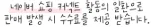 로보락 RRE0CPS+EWFD42HRR 후기: 스마트 청소의 정점 — 로봇청소기 — 로보락