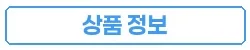 대우 24L 제습기 DED-OP2000, 후기 요약 및 구매 가이드 4
