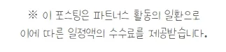 차이슨 AI 타워 무선청소기, 먼지비움·물걸레 올인원 — 무선청소기 — 차이슨