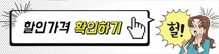 차이슨 AI 타워 무선청소기, 먼지비움·물걸레 올인원 2